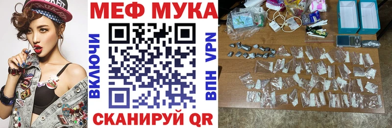 Названия наркотиков Уржум ГАШ 