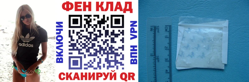 Amphetamine Premium  Уржум 