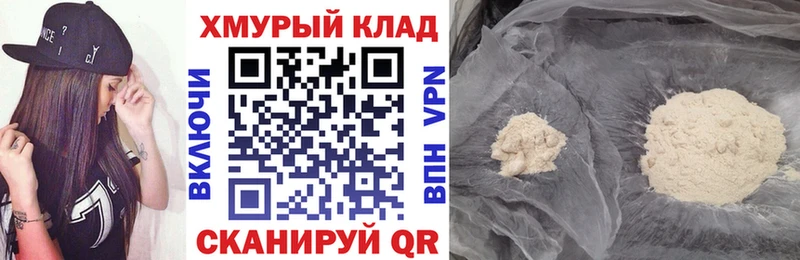 Героин Афган  даркнет сайт  Уржум 