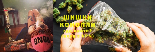 спайс Нефтекумск