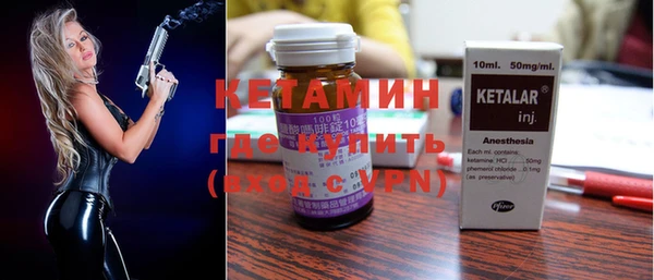 эйфоретик Надым