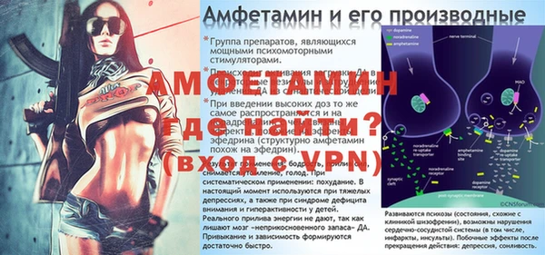 mix Навашино