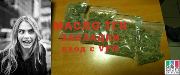 эйфоретик Надым