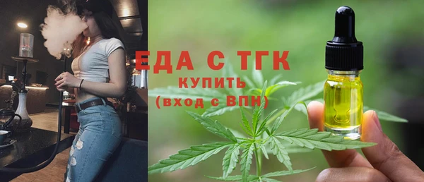 mix Навашино