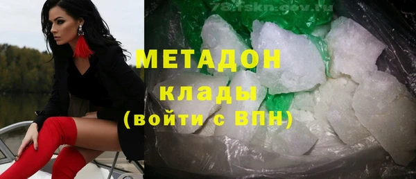 mdma Верхнеуральск