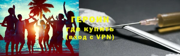 mix Навашино