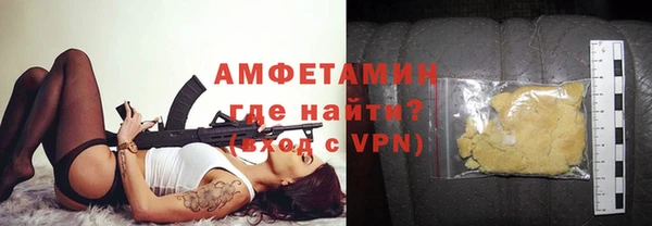 эйфоретик Надым