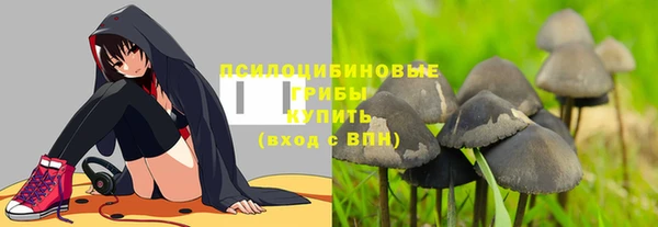 mix Навашино