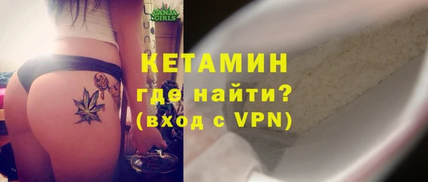 эйфоретик Надым