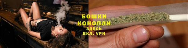 спайс Нефтекумск