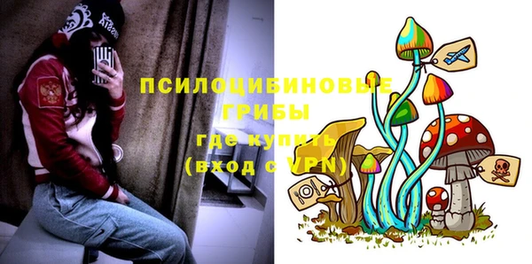скорость mdpv Нея