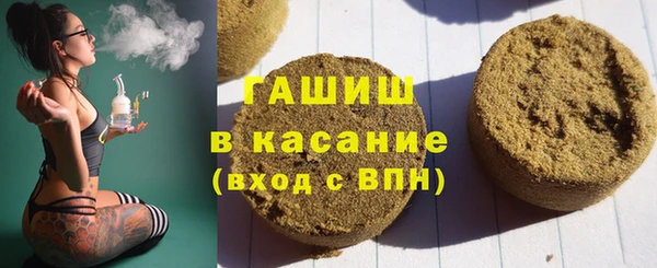 спайс Наволоки