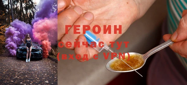 эйфоретик Надым