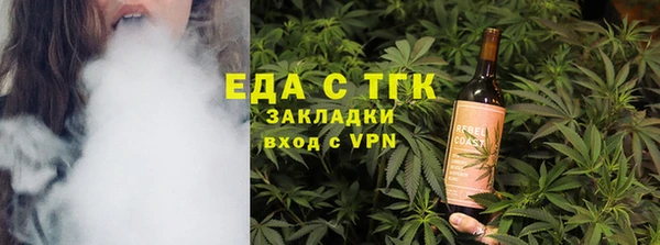 скорость mdpv Нея
