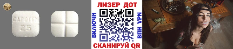 гидра ссылки  Уржум  Лсд 25 экстази ecstasy 